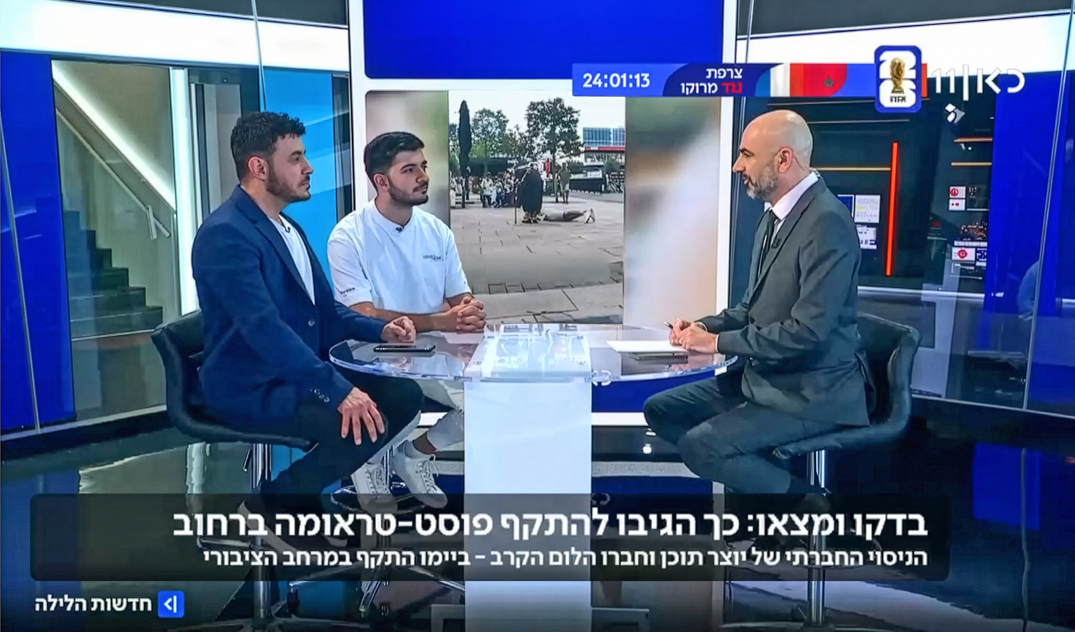 https://assets.maozisrael.org/images/Eiten-Interview-2x-scale.jpg